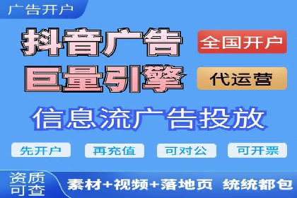 SEM代运营托管公司案例深度解读