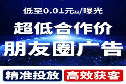 百度推广操作指南：新手快速入门案例